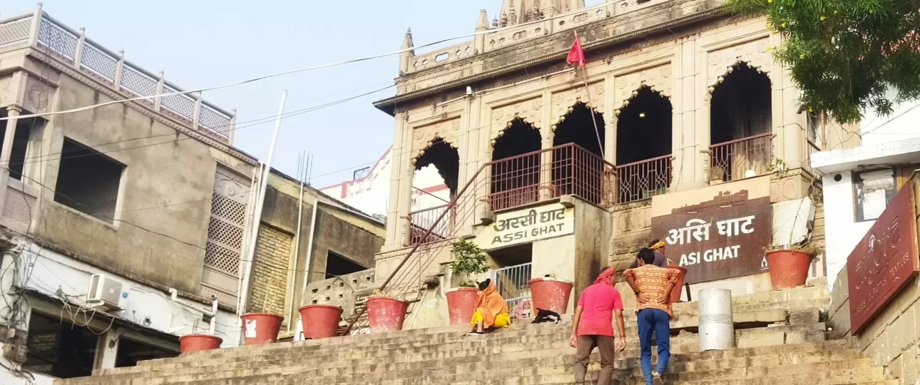 Assi Ghat