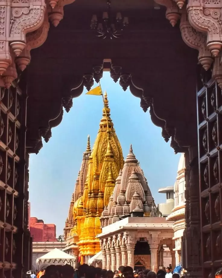 Kashi Vishwanath Temple